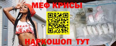 кристаллы Кулебаки