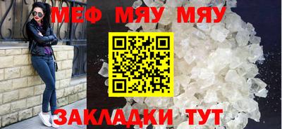 кристаллы Кулебаки