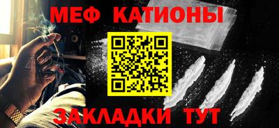 кристаллы Кулебаки