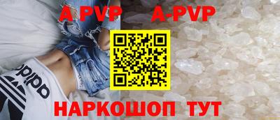 мескалин Кумертау