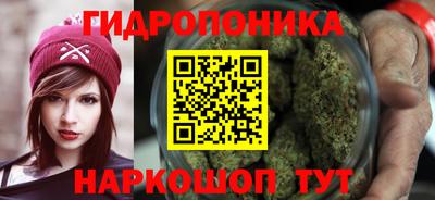 MDMA Кунгур