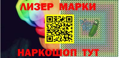 мескалин Кумертау