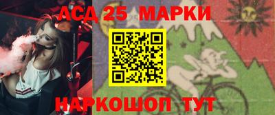 кристаллы Кулебаки