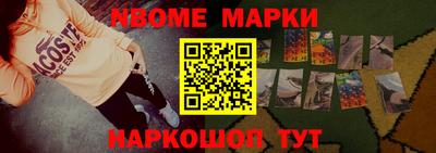 кристаллы Кулебаки