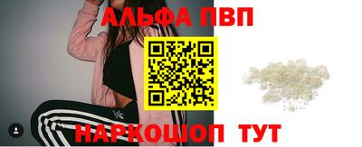 MDMA Кунгур