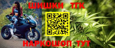 мескалин Кумертау
