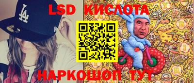 MDMA Кунгур