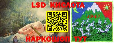 кристаллы Кулебаки