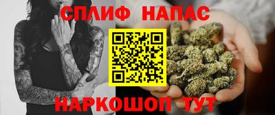 MDMA Кунгур