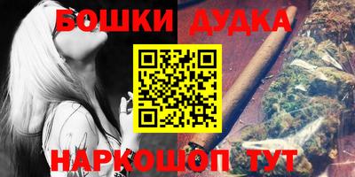 MDMA Кунгур