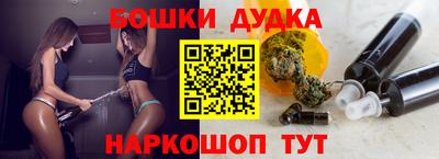 MDMA Кунгур