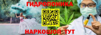 мескалин Кумертау