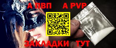 MDMA Кунгур