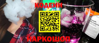кристаллы Кулебаки