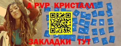 MDMA Кунгур
