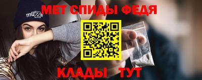 мескалин Кумертау