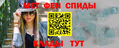 MDMA Кунгур