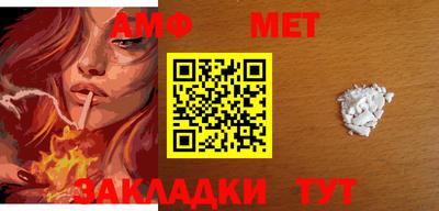 кристаллы Кулебаки