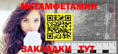 MDMA Кунгур