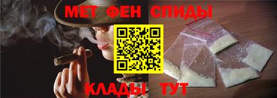 мескалин Кумертау