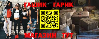 мескалин Кумертау