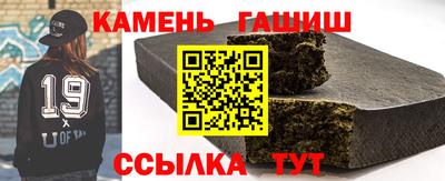 MDMA Кунгур