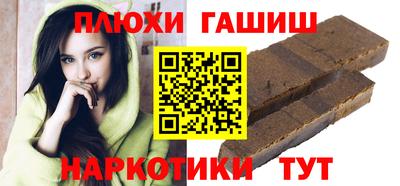 MDMA Кунгур