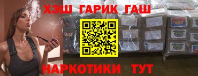 мескалин Кумертау