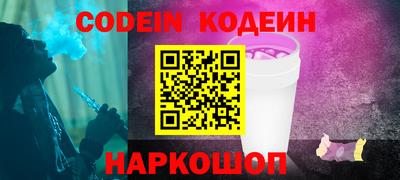 кристаллы Кулебаки
