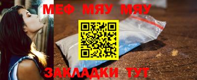MDMA Кунгур