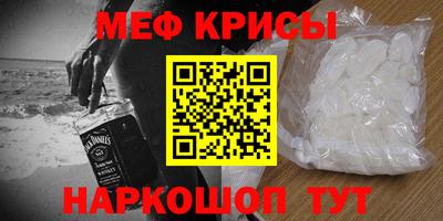 кристаллы Кулебаки